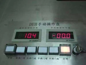 Digitális elektromos hidraulikus vezérlőrendszer